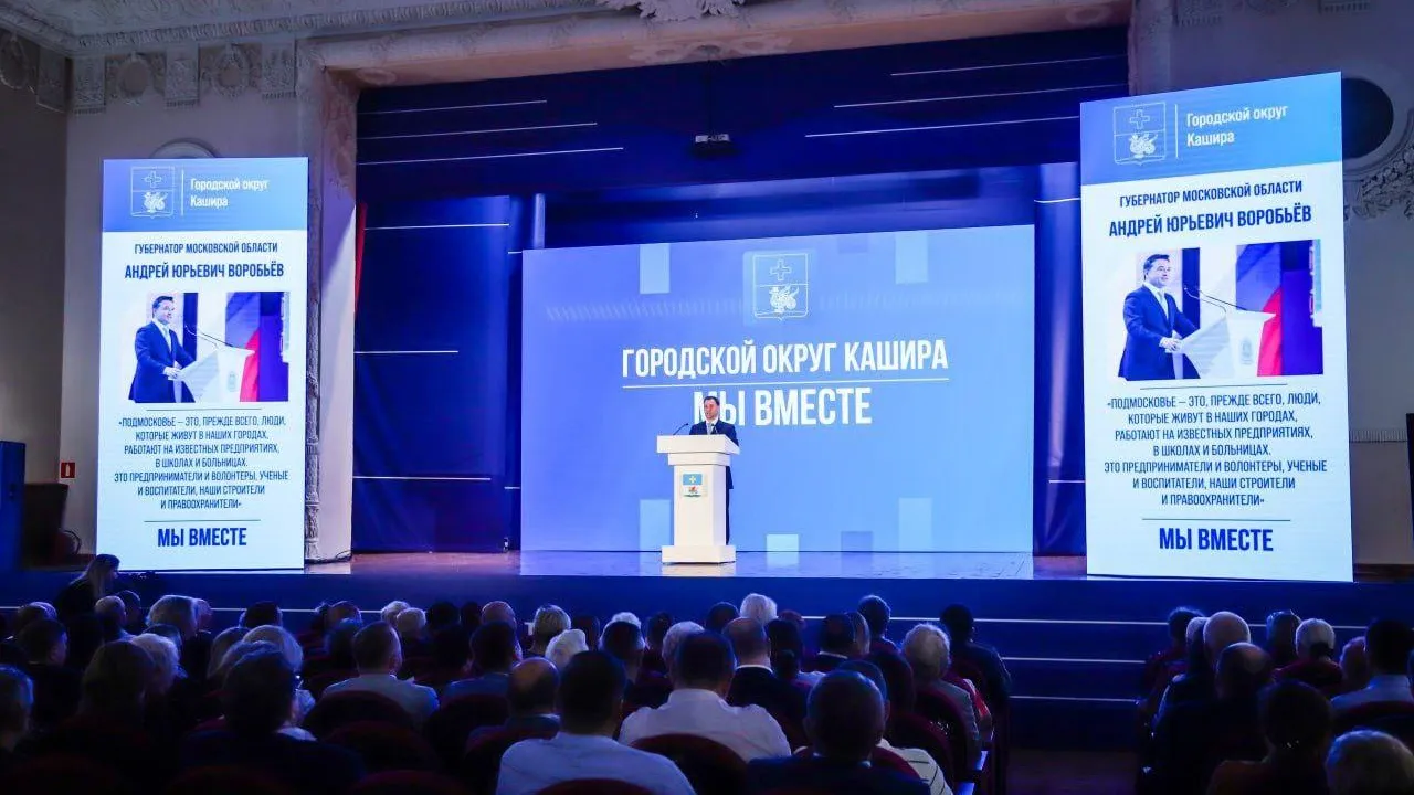 Глава Каширы Николай Ханин рассказал о перспективах развития городского округа