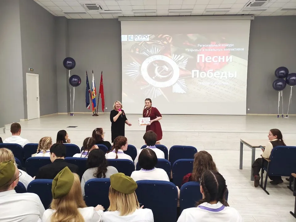 Фото: vk.com/Бронницкий автомобильно-дорожный колледж