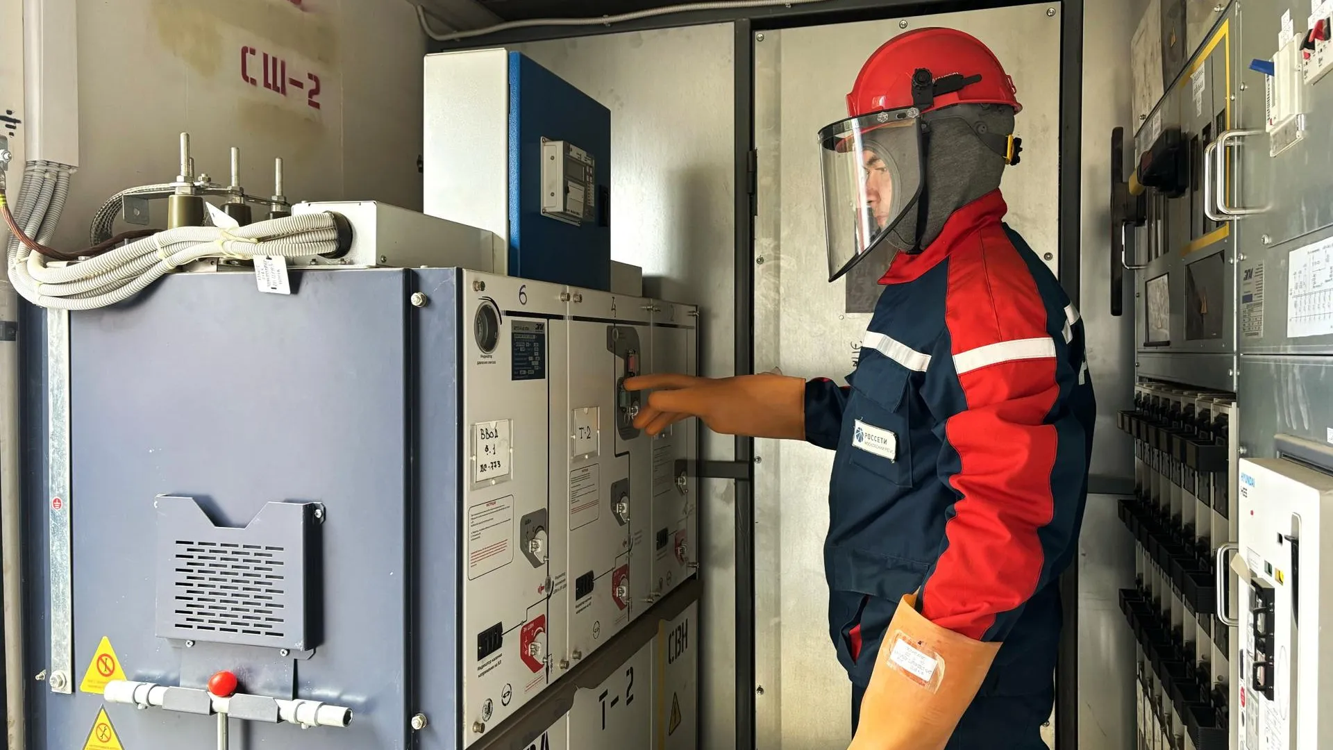 Россети Московский регион