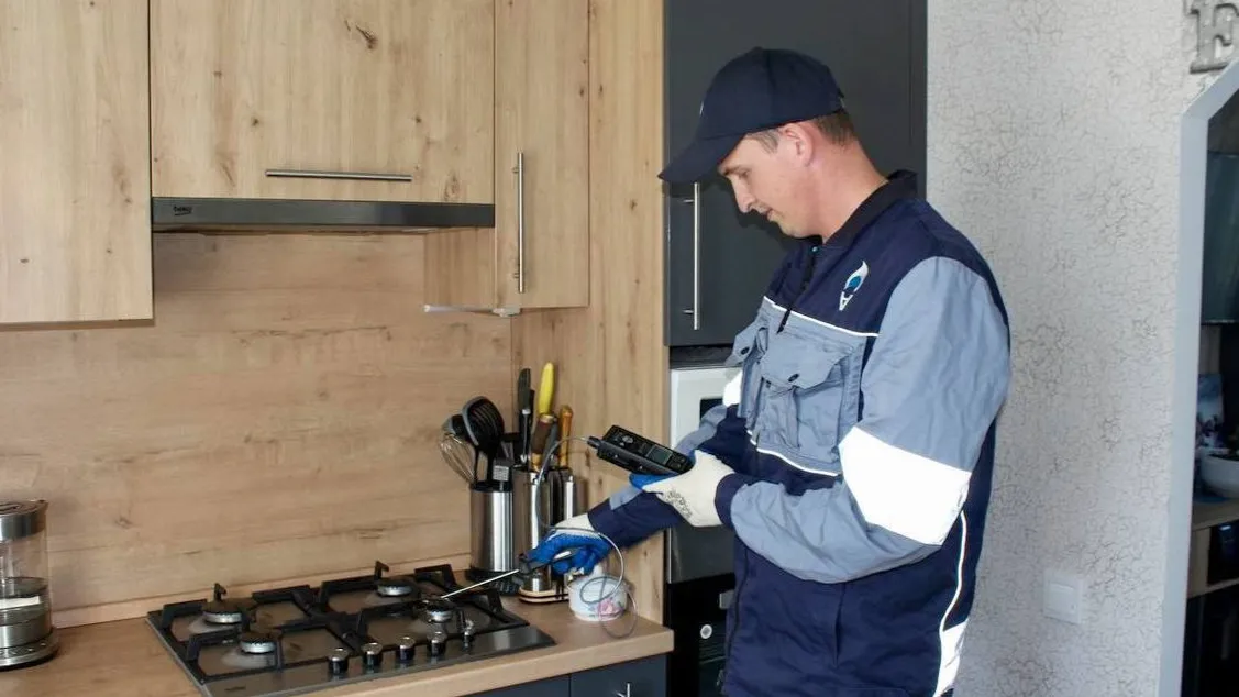 Фото: t.me/mosoblgaz_official