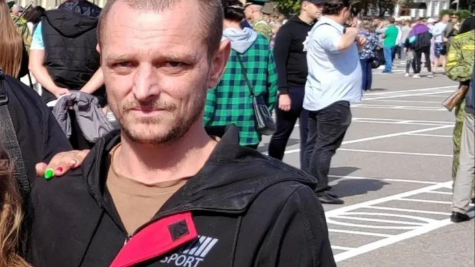 Фото: соцсети