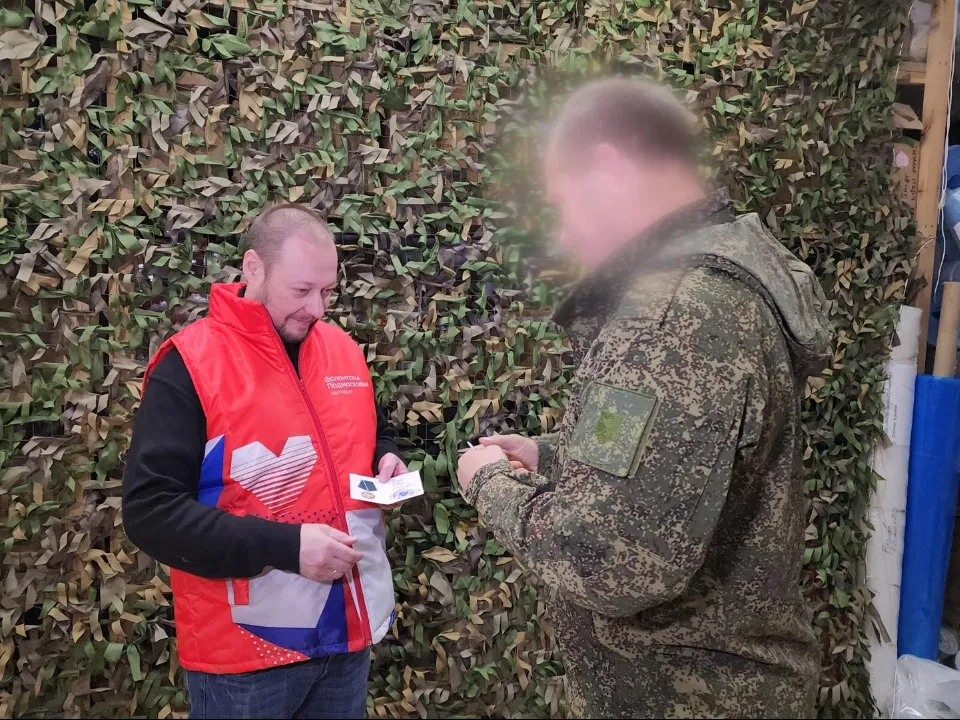 Фото: REGIONS/Мария Шигорева