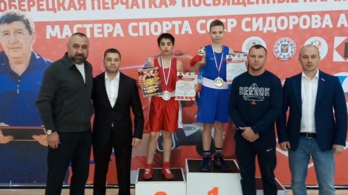 Фото: Дворец спорта «Зарайск»