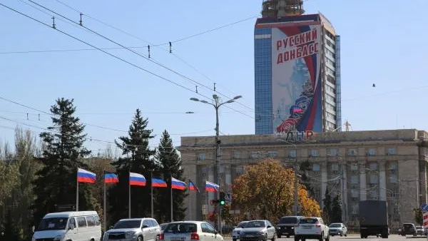РИА «Новости»