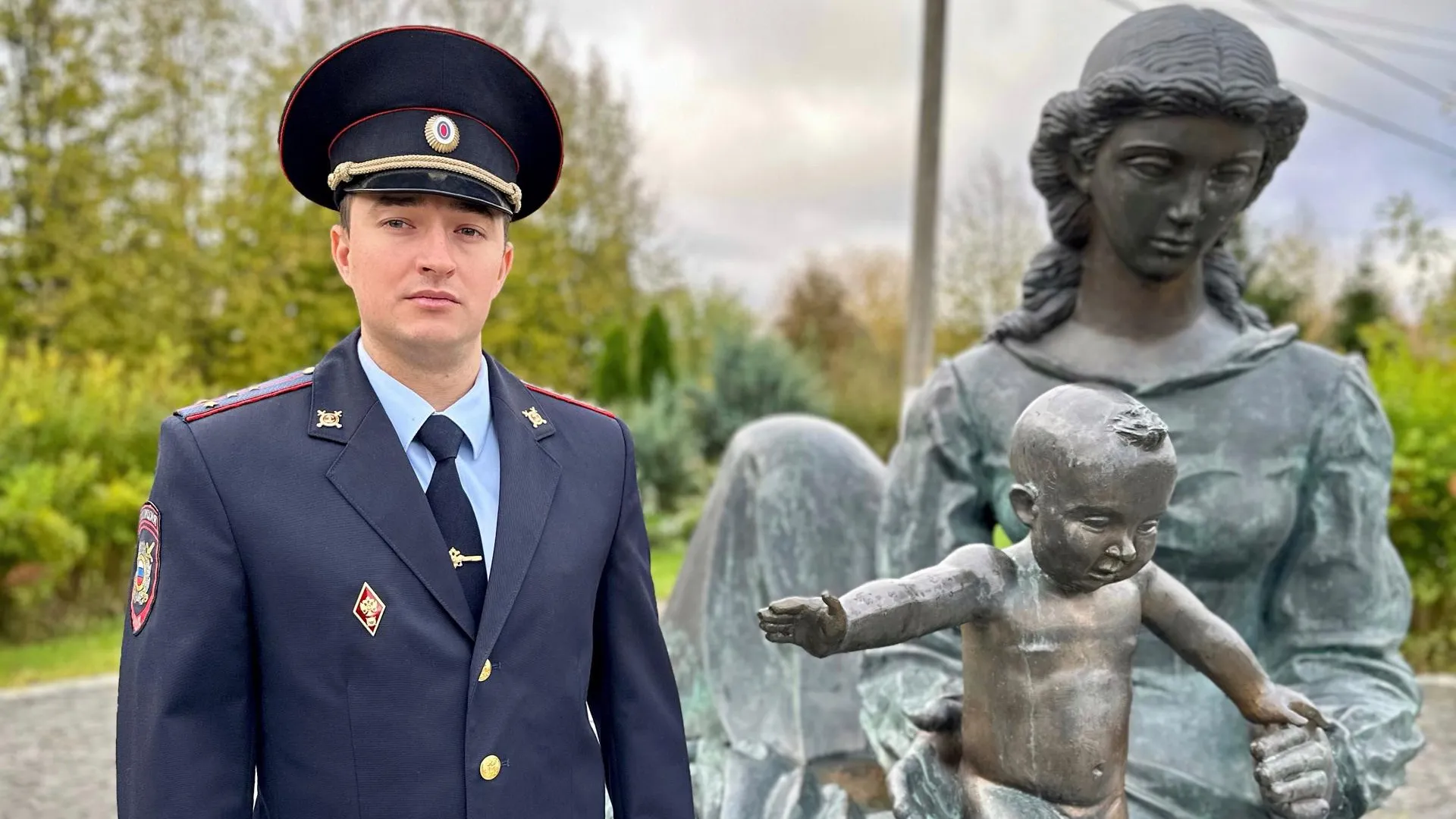 Фото: ГУ МВД России по Московской области