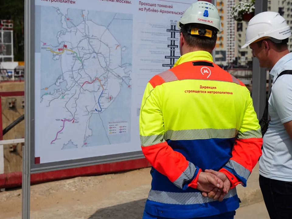 Фото: медиасток.рф