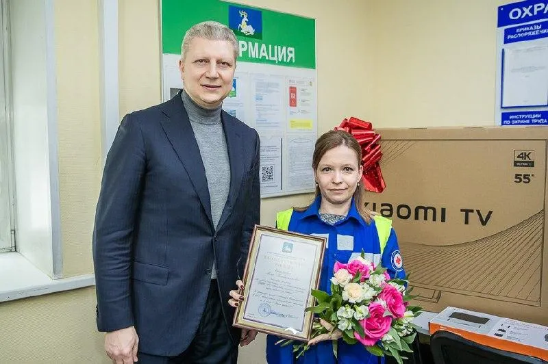 Пресс-служба администрации Одинцовского городского округа