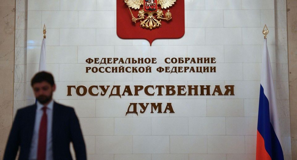 Соседов: депутаты, обсуждающие статус песен Круга и Хоя, занимаются ерундой
