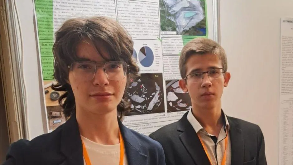 Фото: МАН Импульс