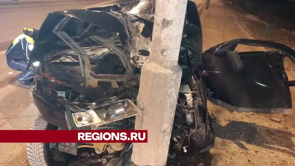 Фото: ЕДДС Орехово-Зуевского округа