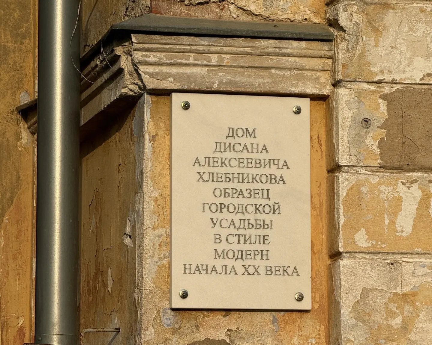 пресс-служба администрации Можайского городского округа