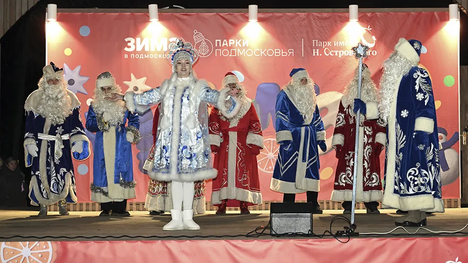 Фото: Сергей Демянюк