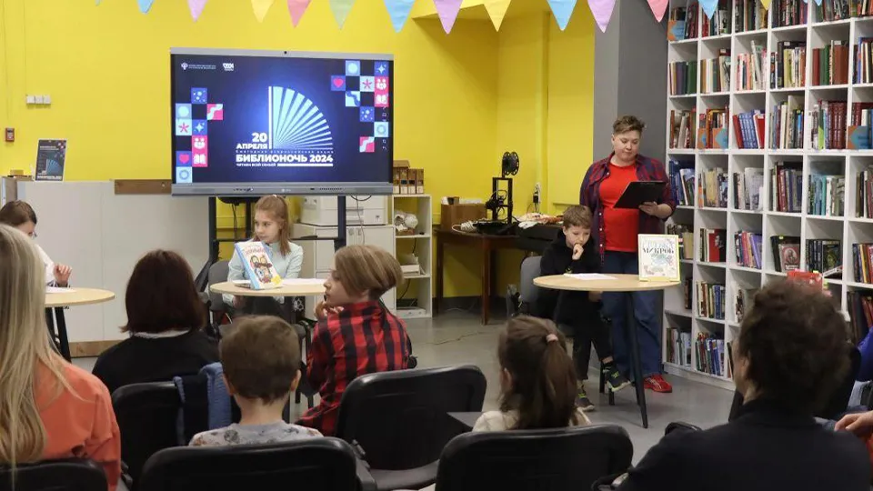 Фото: Министерство культуры и туризма Московской области