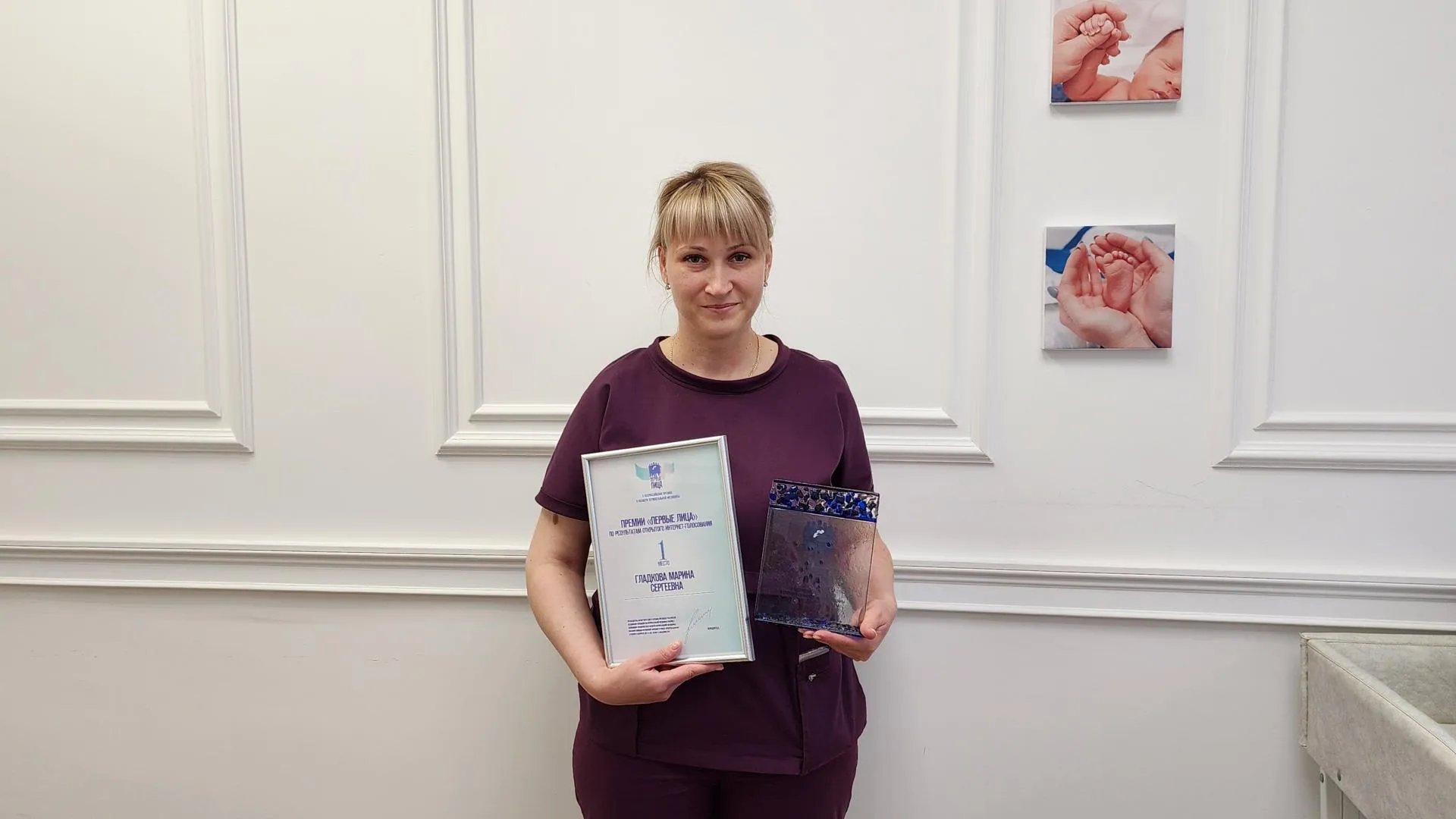 Добрынина Галина