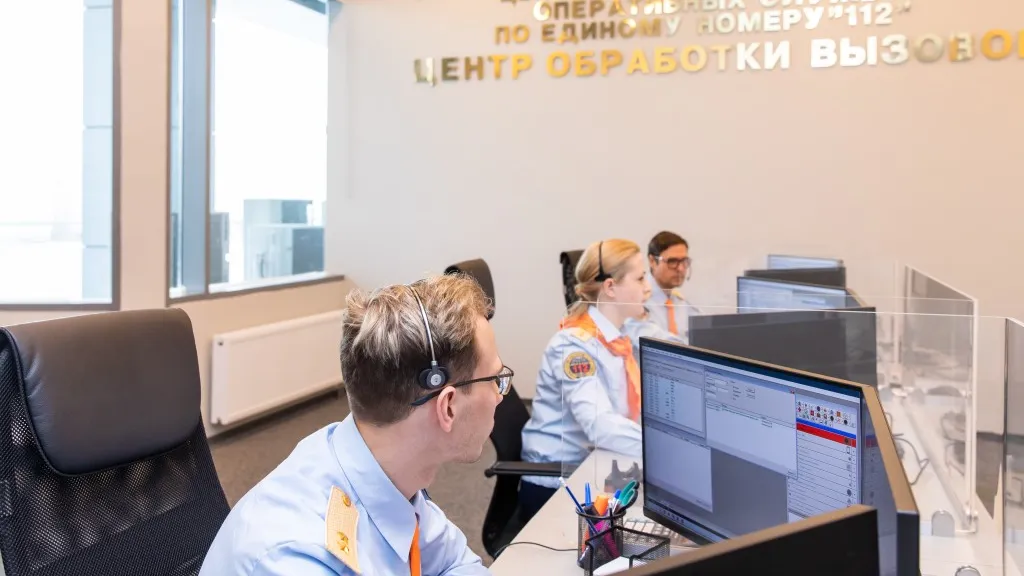 Фото: пресс-служба ГКУ Московской области «Центр 112»