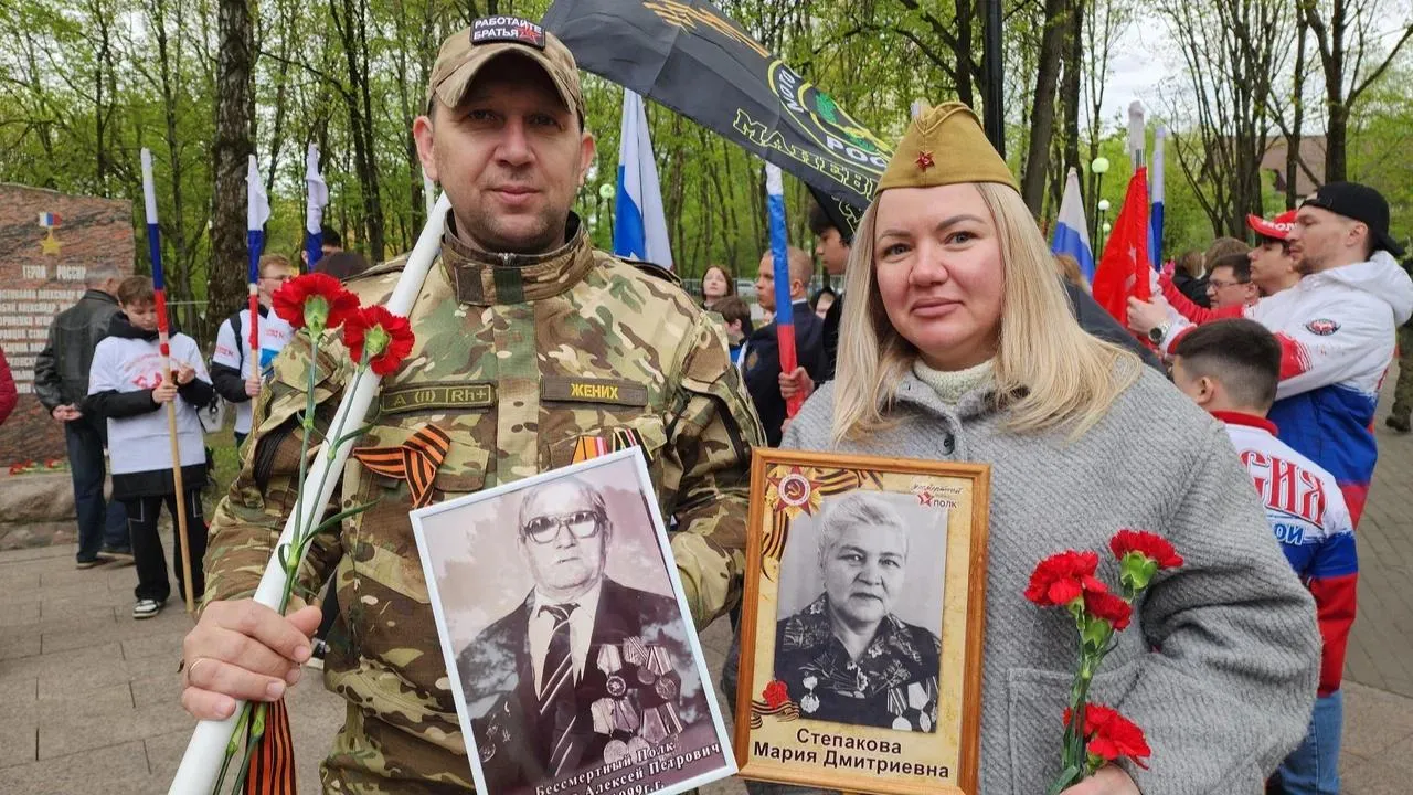 Картинка