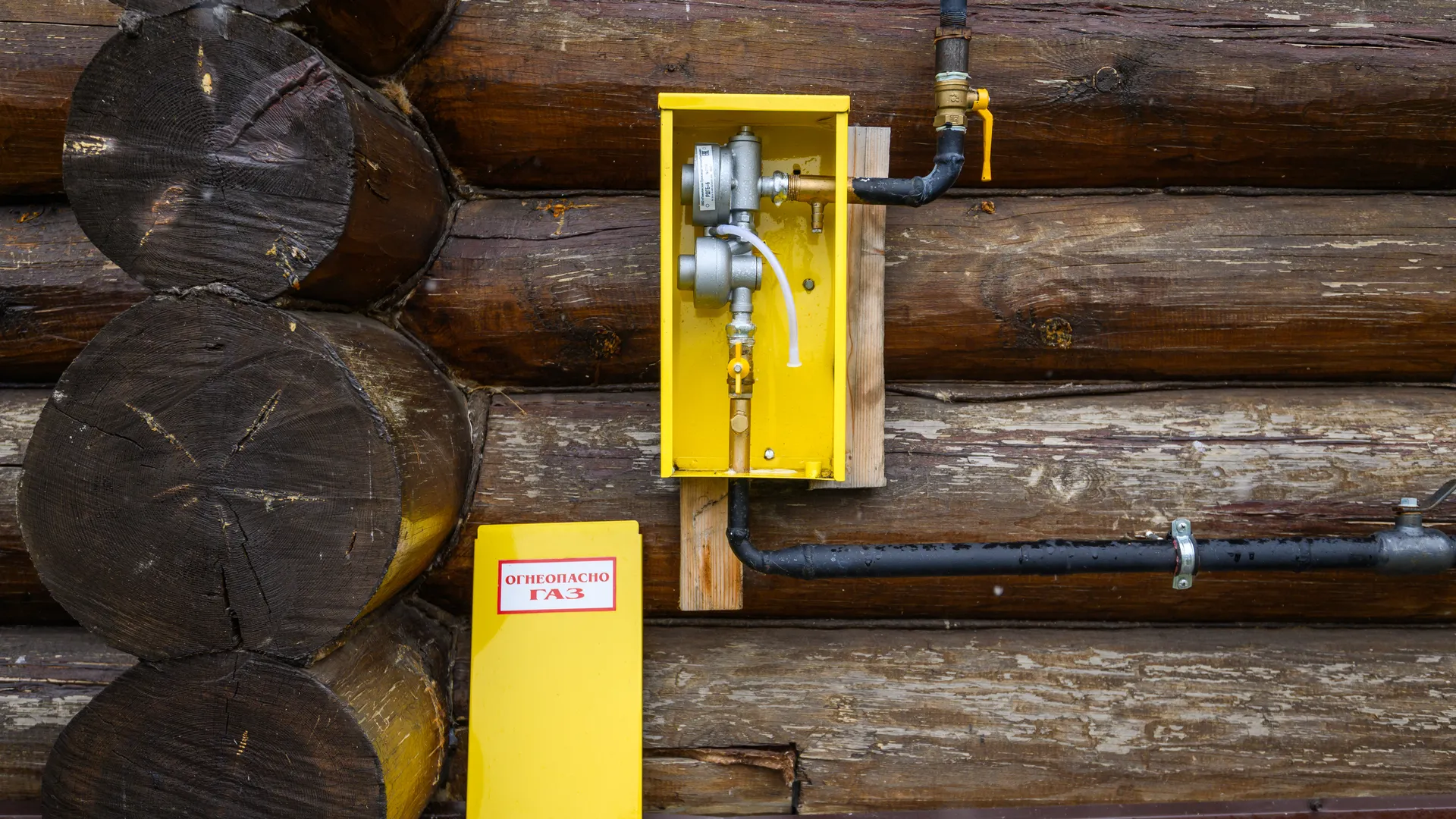 Социальная газификация в деревне Алферьево Сергиево-Посадского округа