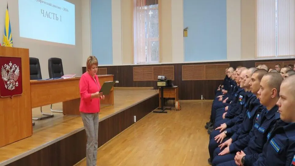 Фото: пресс-служба МБУК «ЦБС им. Андрея Белого»