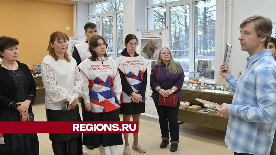 Фото: Елена Аботурова