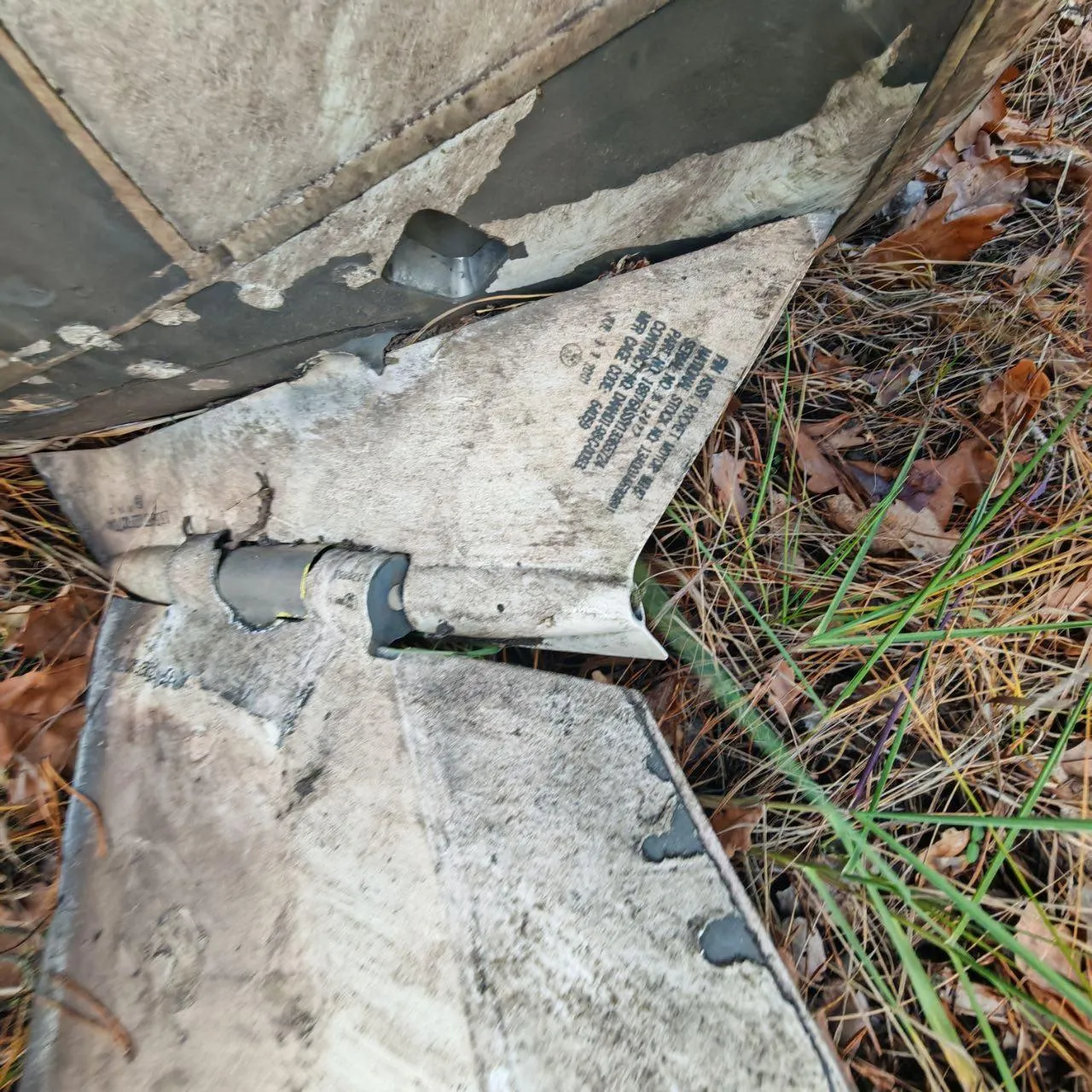 Минобороны России