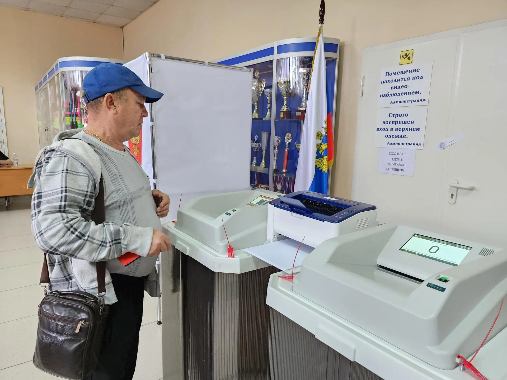 Фото: Никита Сморкалов