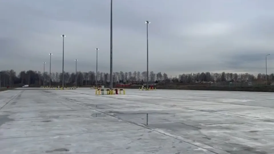 Фото: Главное управление государственного строительного надзора Московской области