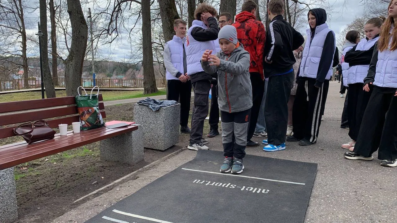 Фото: vk.com/ПКиО "Городок"