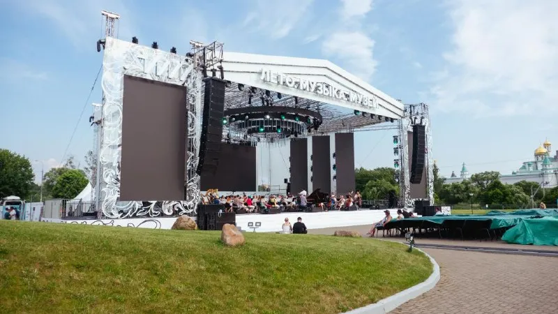 Фото: t.me/hello_istra