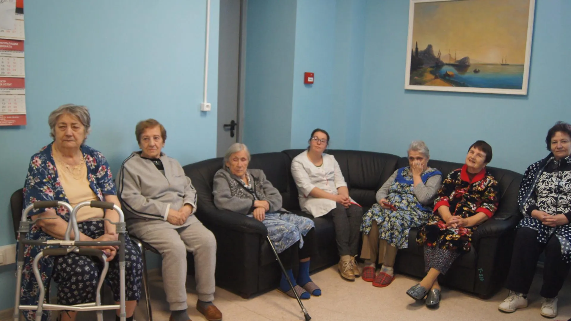 «Элекстростальская центральная городская больница»