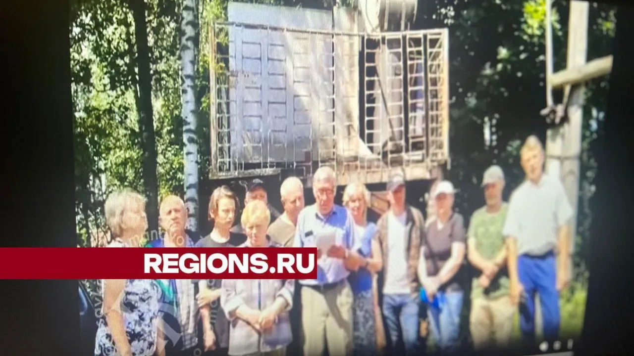 Фото: Таисия Городецкая