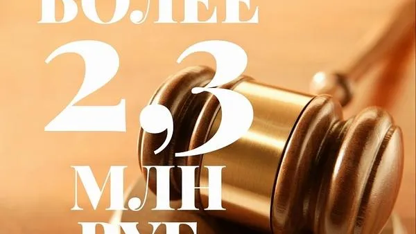 Пресс-служба Главгосстройнадзора МО