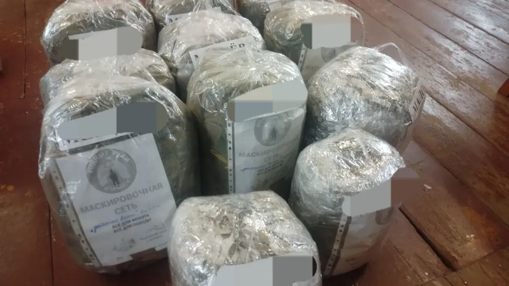 Фото: vk.com/Знаменский храм д. Алешино