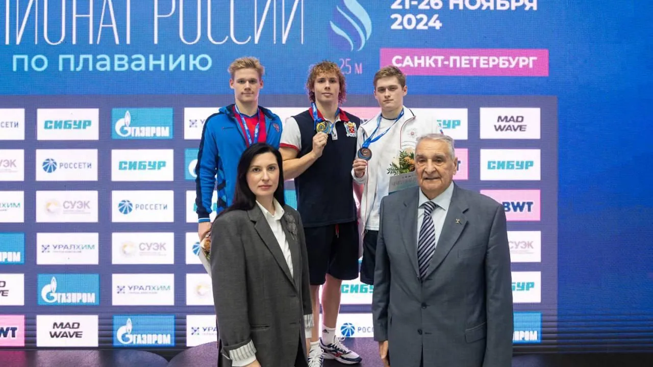 Подмосковный спортсмен занял второе место на чемпионате России по плаванию