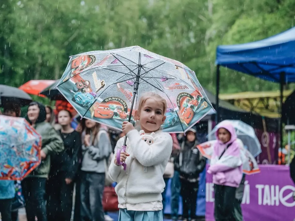 Фото: Министерство культуры и туризма Московской области