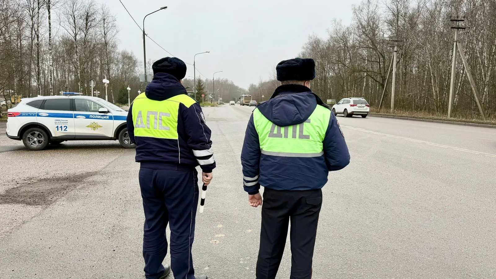 Фото: пресс-служба ОМВД России по г.о. Ступино