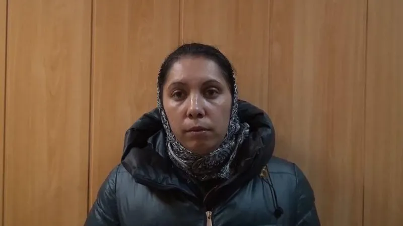 ГУ МВД по МО