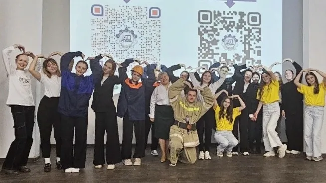 Фото: Министерство образования Московской области