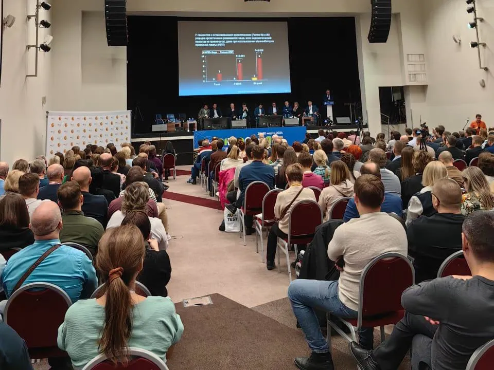 Фото: Долгопрудненская больница