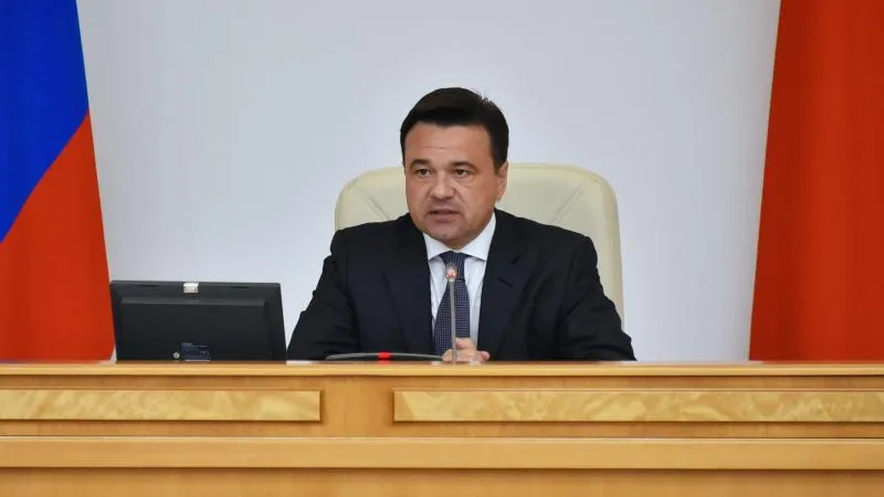 Названы муниципалитеты-лидеры рейтинга-50 в Подмосковье