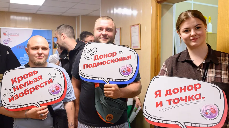 Фото: Данила Новак