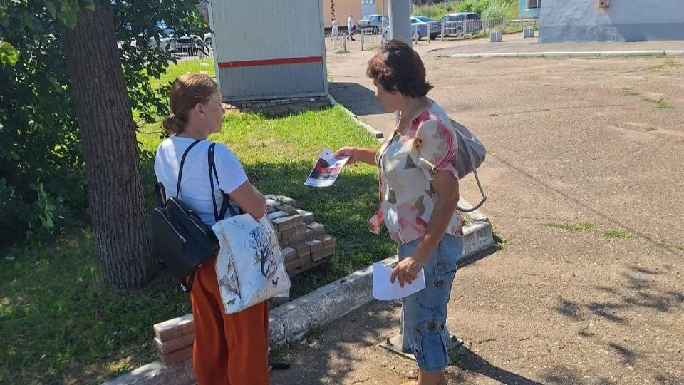 Фото: Минтранс Подмосковья