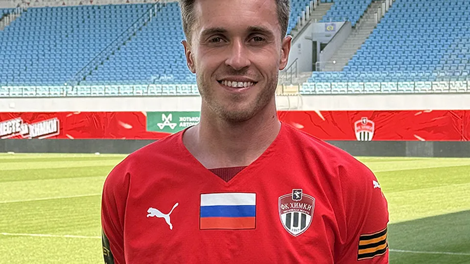 Фото: ФК «Химки»