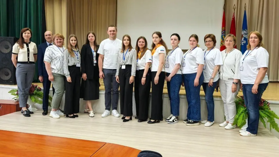 Фото: Министерство образования Московской области