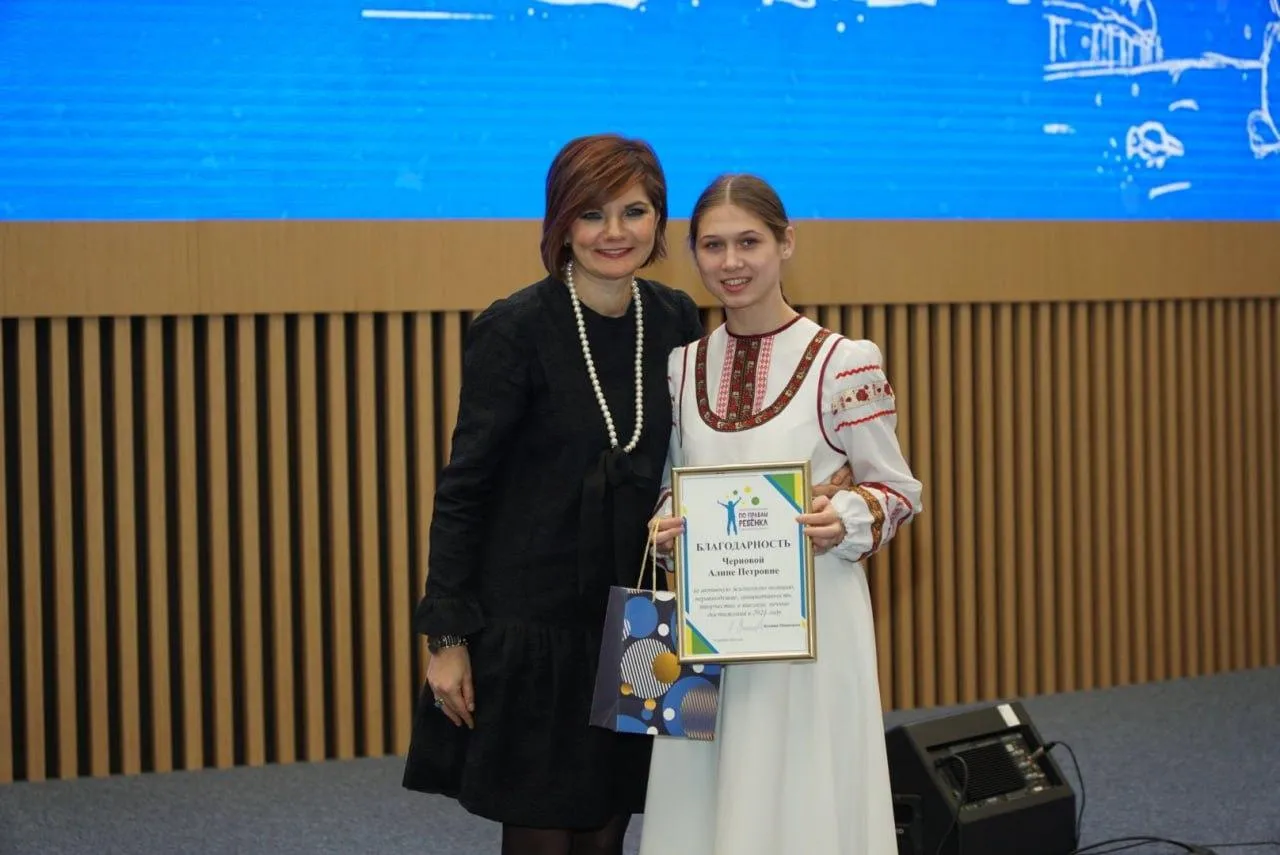 Фото: Министерство социального развития Московской области