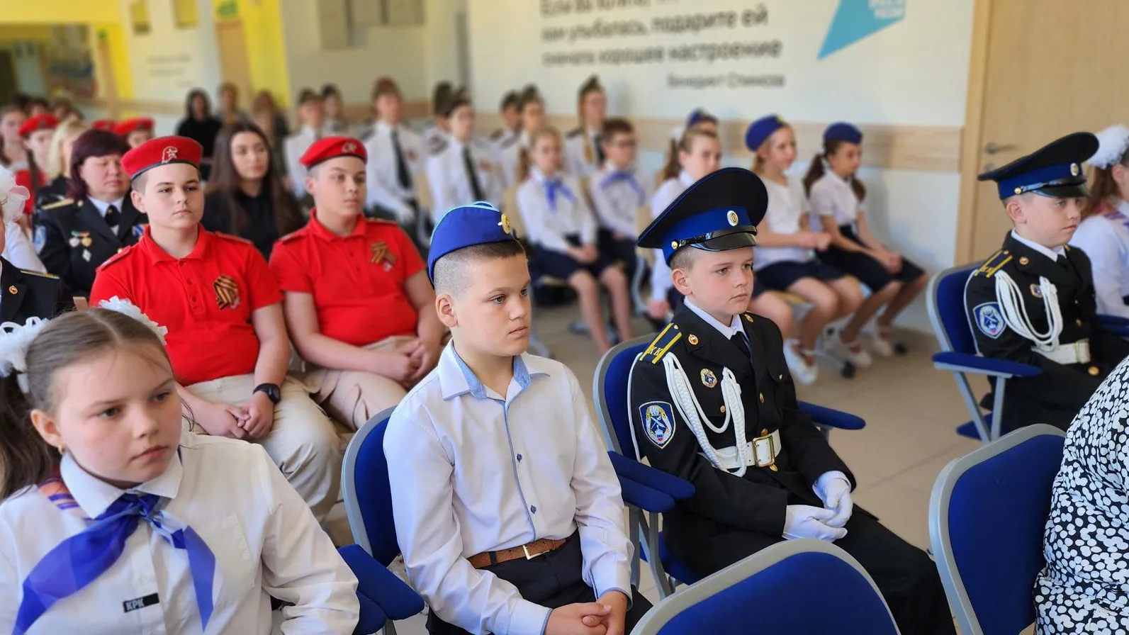 Фото: Н. Надточая