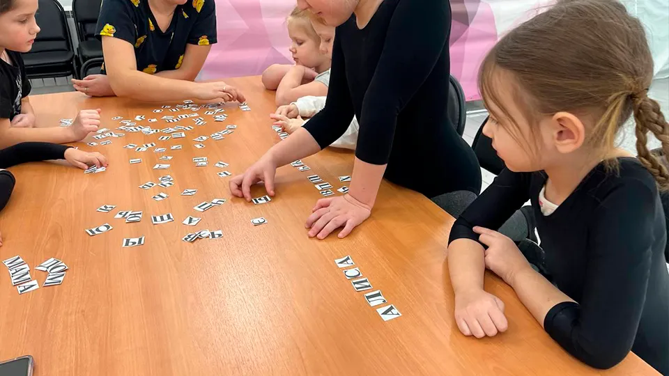 Фото: Зареченский СДК