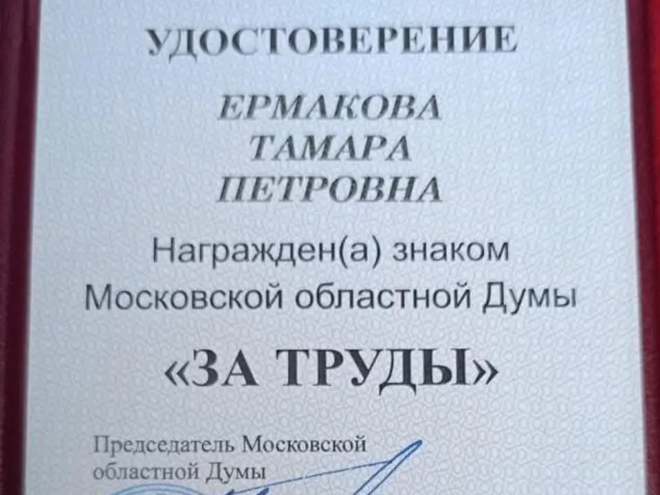 Фото: пресс-служба Пушкинской клинической больницы имени профессора Розанова В.Н.