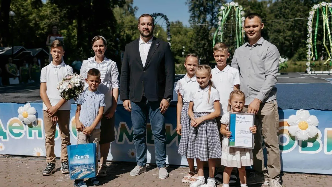 Пресс-служба городского округа Чехов