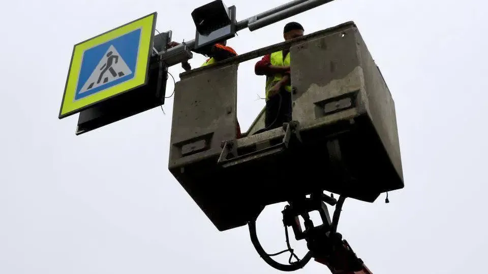 Фото: Министерство транспорта и дорожной инфраструктуры Московской области