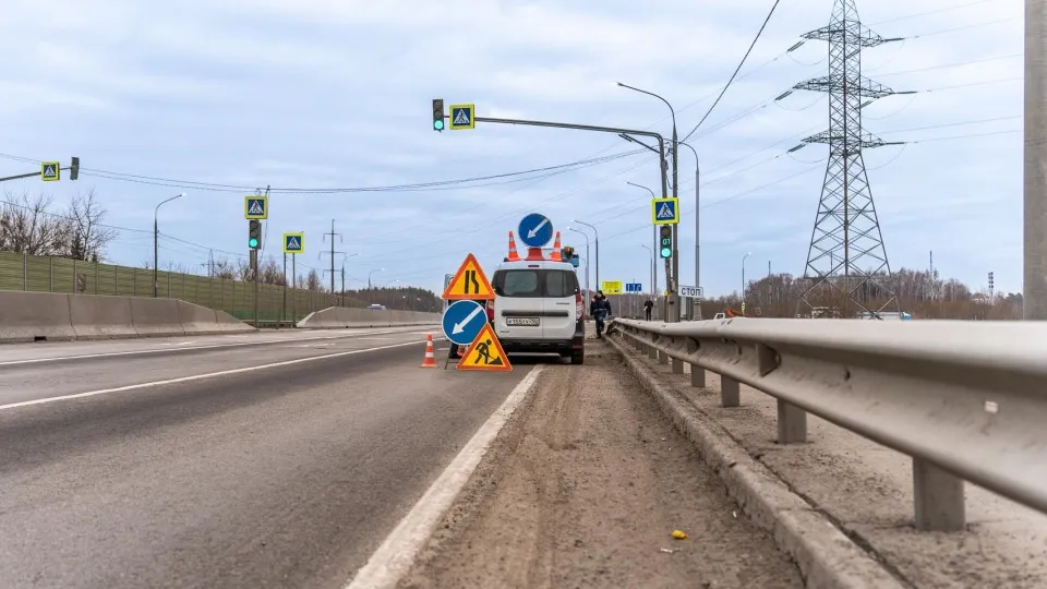 Фото: Министерство транспорта и дорожной инфраструктуры Московской области
